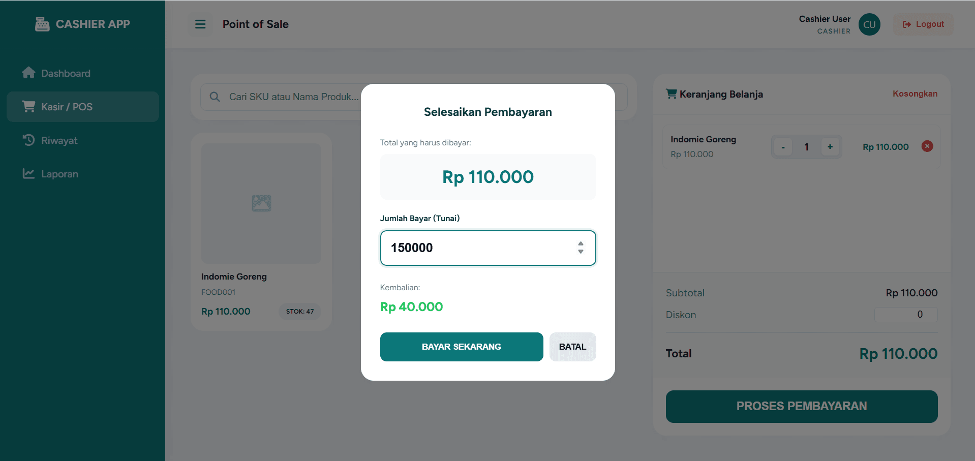 Transaction Page